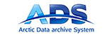 ADS